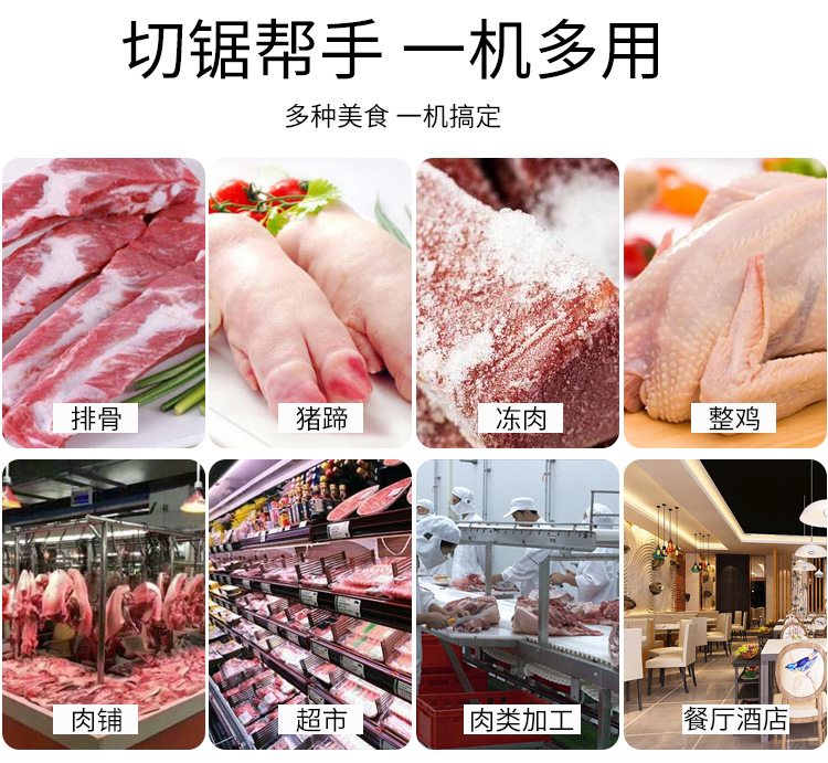 拉斯维加斯(9888)唯一官方网站